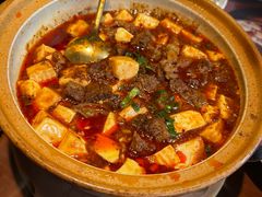 -拾捌川·自贡爆炒(新街口店)