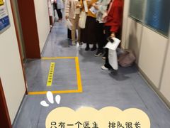 -杭州师范大学附属医院(杭州总院)