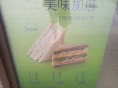 -全家便利店(宜山路站店)