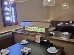 -丁里羊肉小镇(天鹅湖总店)