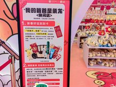 -王府井百货(总府店)