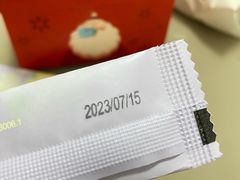 -好利来(马家堡店)