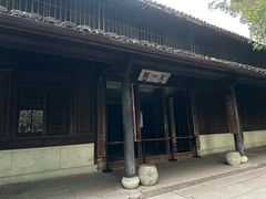-天一阁博物院