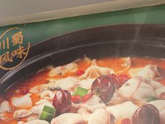 -周渝食惦酸菜鱼(青浦店)