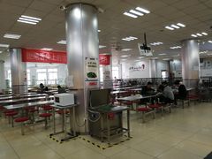 大堂-天津外国语大学（马场道校区）食堂