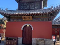 -关帝庙(大同古城)