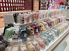 -北国商城
