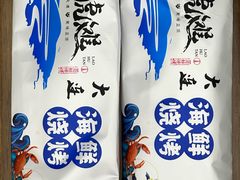 -老虎滩大连海鲜烧烤(水游城店)