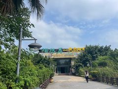 -陶然居·重庆菜(生态园店)