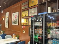-高玛纳驴肉火烧(一世界店)