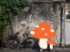 -槟城街头艺术街区