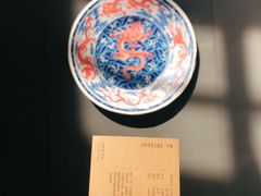 -震旦国际大楼