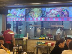 -小煵记·打边炉(西丽文光店)