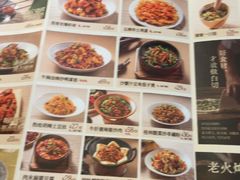 -桂小厨广西菜(印象城店)