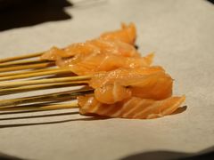 三文鱼-壹酒贰肉1926·深夜食堂(九纬路店)