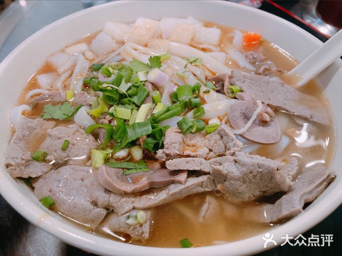 西关刘福记(文德路店)牛三星面图片