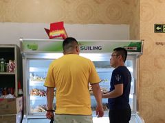 -老乔串店(青松路店)