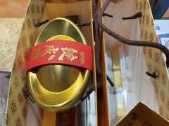 -黄远堂凤梨酥·伴手礼(中山路六店)