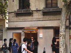 -O.P.S. CAFE