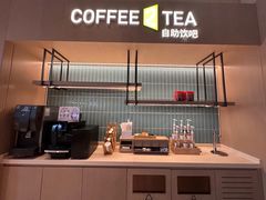 -成都武侯祠希尔顿惠庭酒店