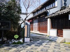 -衣裳街历史文化街区