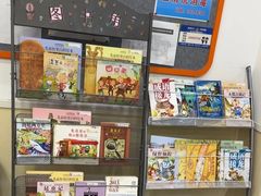 -昂立青少儿成长中心(宝山万达校区)