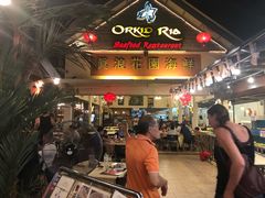 -真浪花园海鲜餐馆