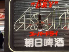 -小川洋风料理(大悦城店)