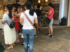 -粒上皇(淮河路步行街店)