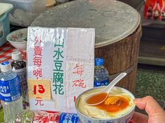 -南丫岛
