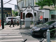 -荷塘秋月·本帮江浙菜(国权路店)