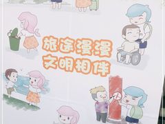 -厦门邮轮中心厦鼓码头(轮渡站)