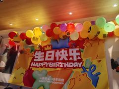 -乐凯撒披萨(蛇口花园城店)