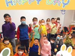 -英孚教育青少儿(长安中心)