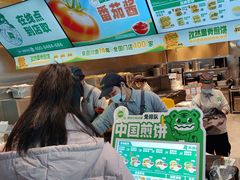 -煎饼道·新鲜现做(重庆北站店)