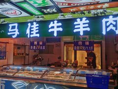 -齐市马佳地摊烤肉