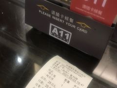 -熙盛源(复兴路店)