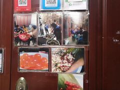 -阿姨粽子(川公路店)