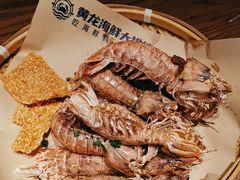-黄龙海鲜大排档(杭州总店)