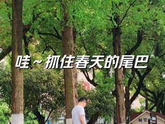 -郴州西站