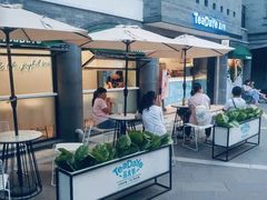 -茶大椰·椰子茶(星悦荟店)