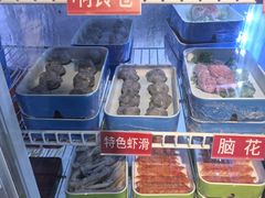 -钢管厂五区小郡肝火锅串串香(清河店)