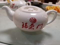 -福来门海鲜酒家