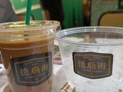 -憶廟街 X 沙角邨(太古城店)