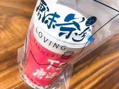 -唐沫茶兮(首山店)