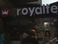 -喜茶(中山利和新地店)