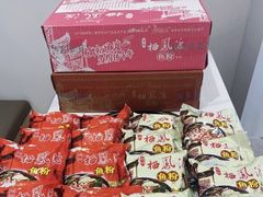 -郴州特产舜华临武鸭(郴州西站店)