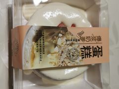 -糕小爱·动物奶油生日蛋糕定制(合肥总店)
