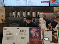 -茶理宜世(岭南站NOVA店)