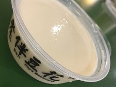 -老伴豆花(麦士威熟食中心店)